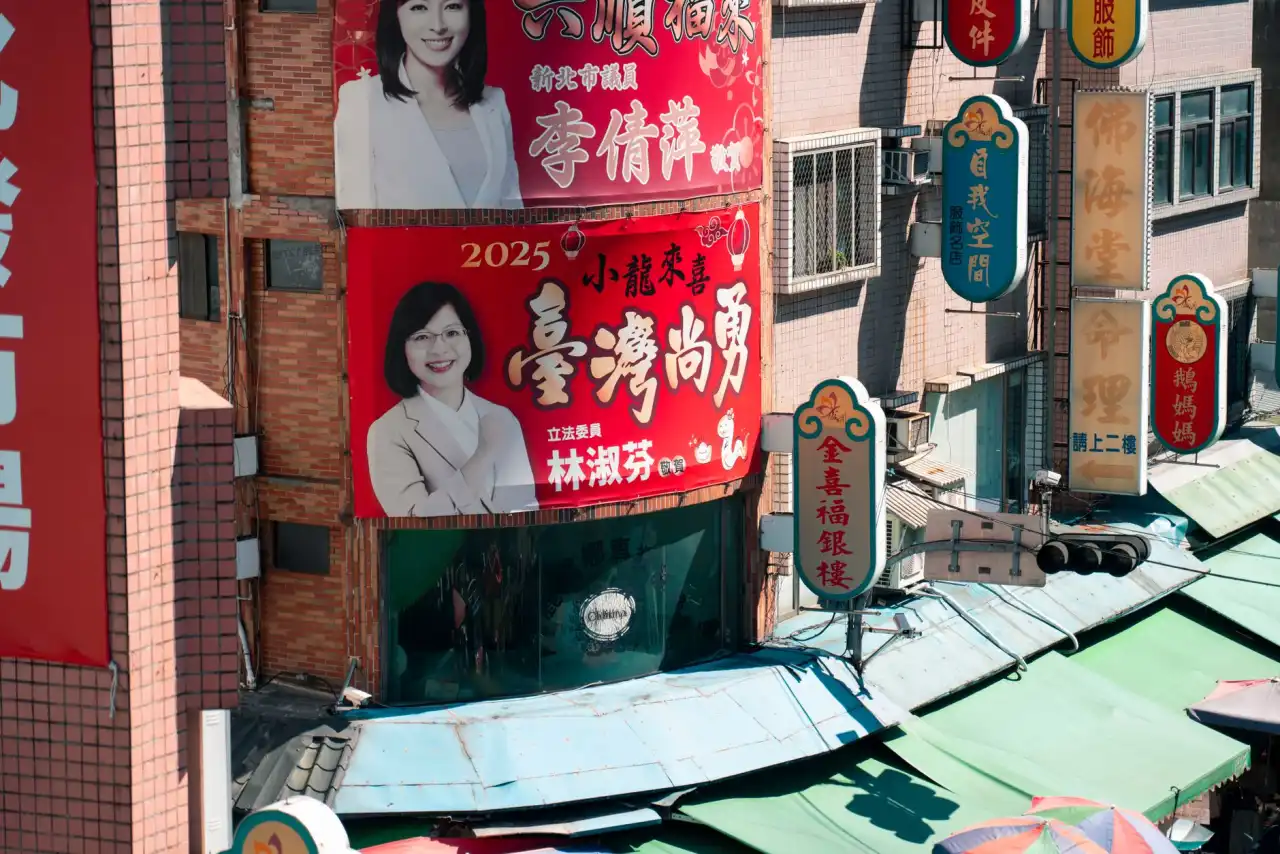 2025年电子印章软件与时间戳服务器技术融合趋势分析
