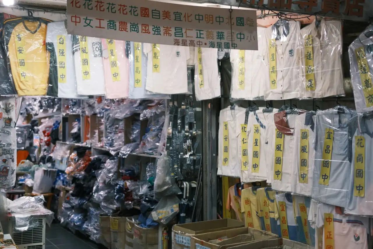 电子印章软件与时间戳服务器在政府项目中的合规部署要点