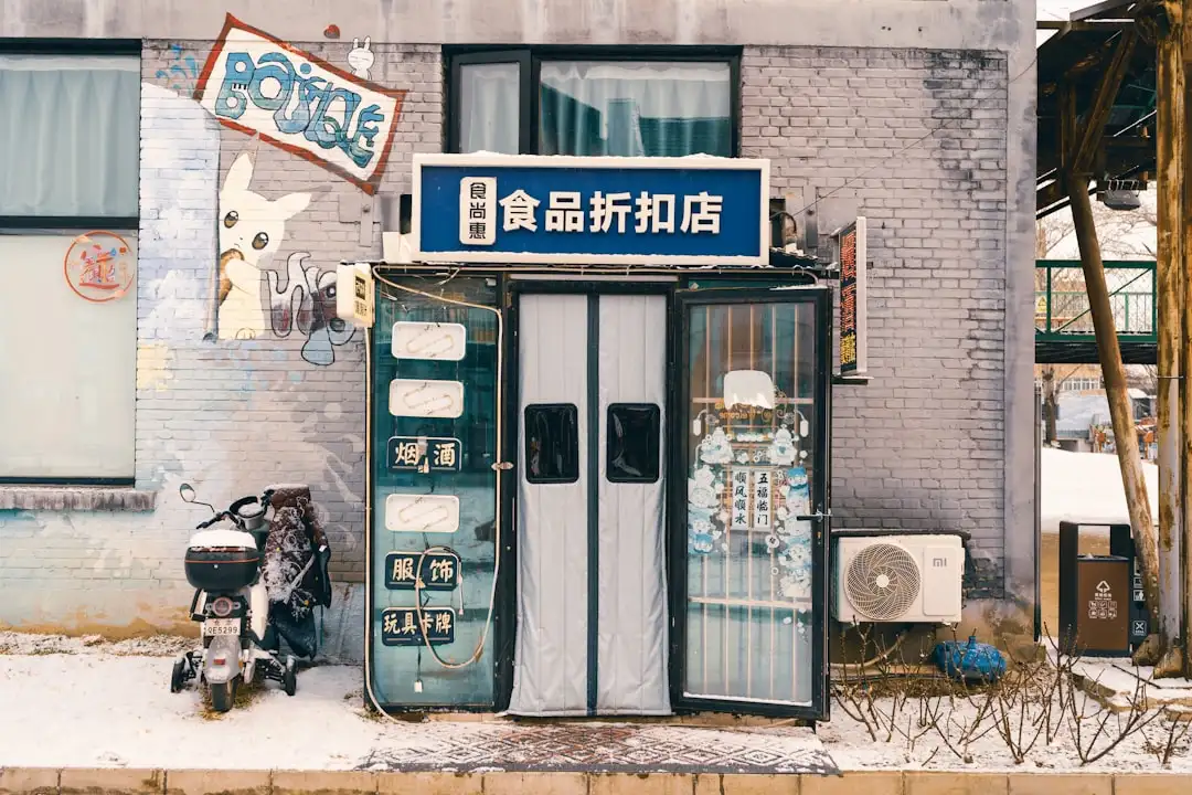 电子签章软件光盘部署与云端方案的技术选型对比分析