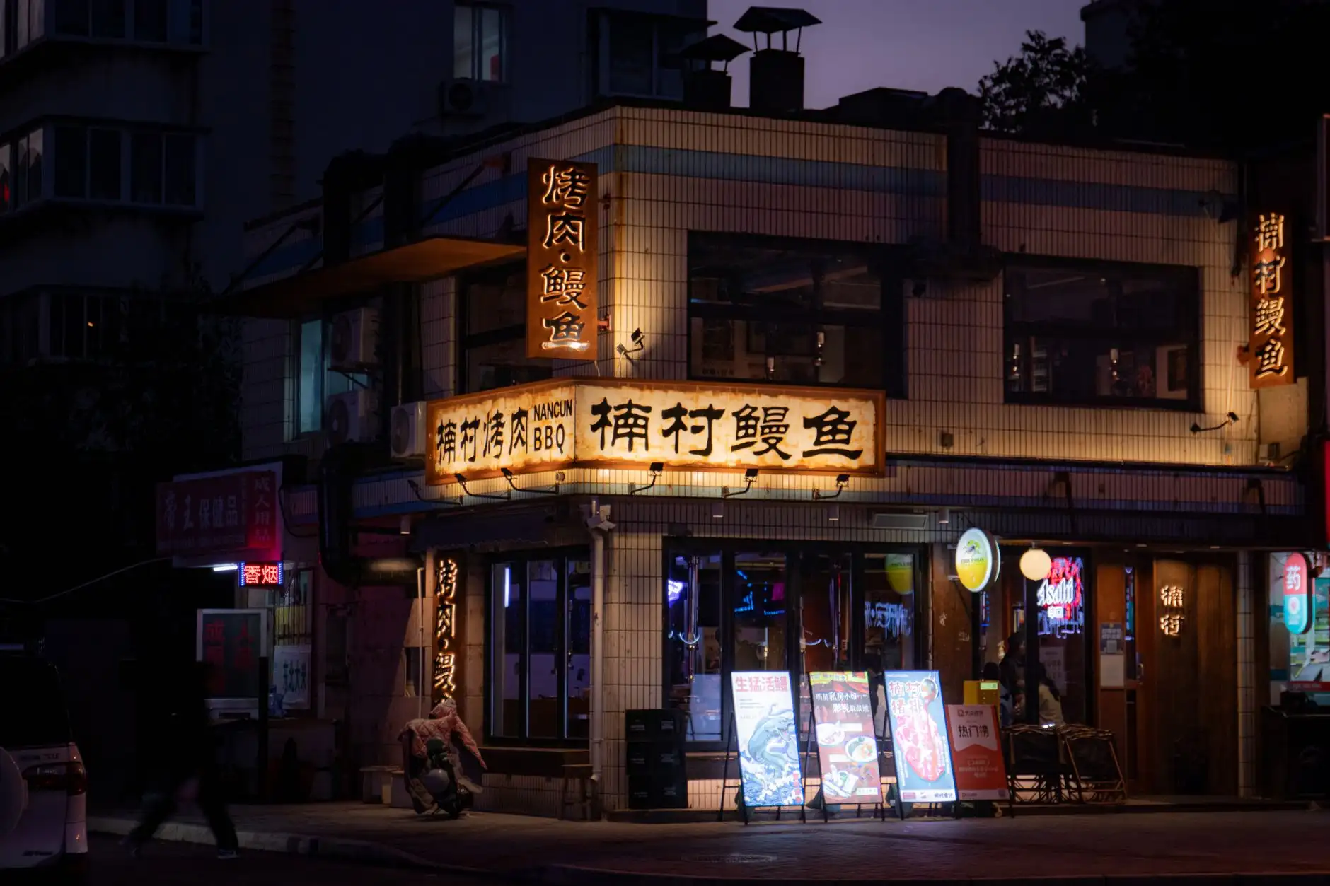 2024年江苏省企业电子印章软件采购选型对比指南